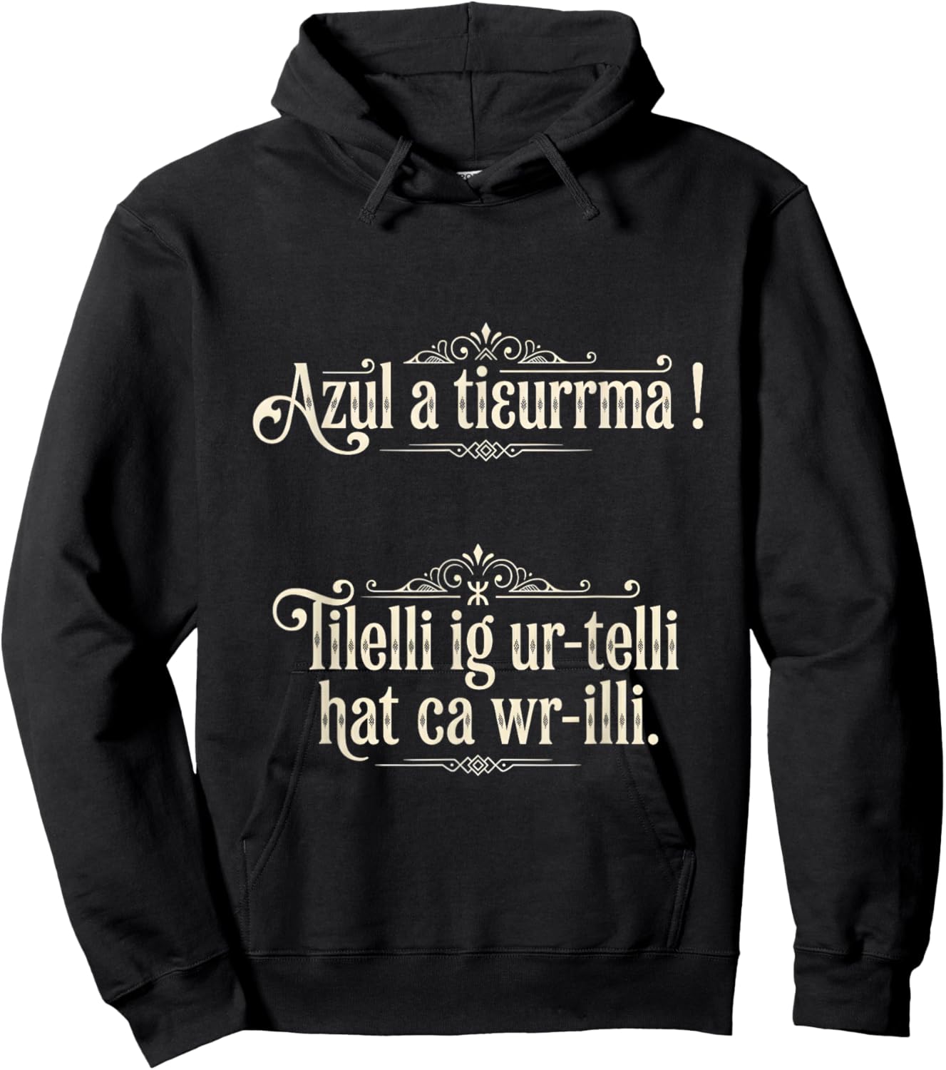 Hello People Funny Design T-Shirt Hoodie - Hoodie | Black