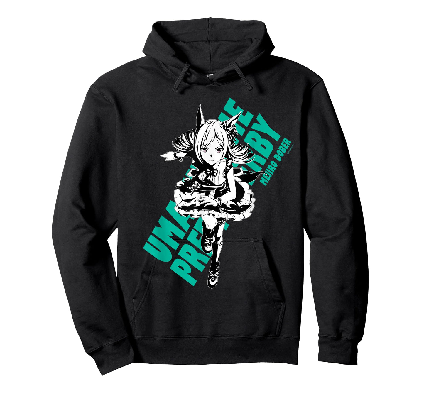 Umamusume: Pretty Derby Mejiro Dober T-Shirt