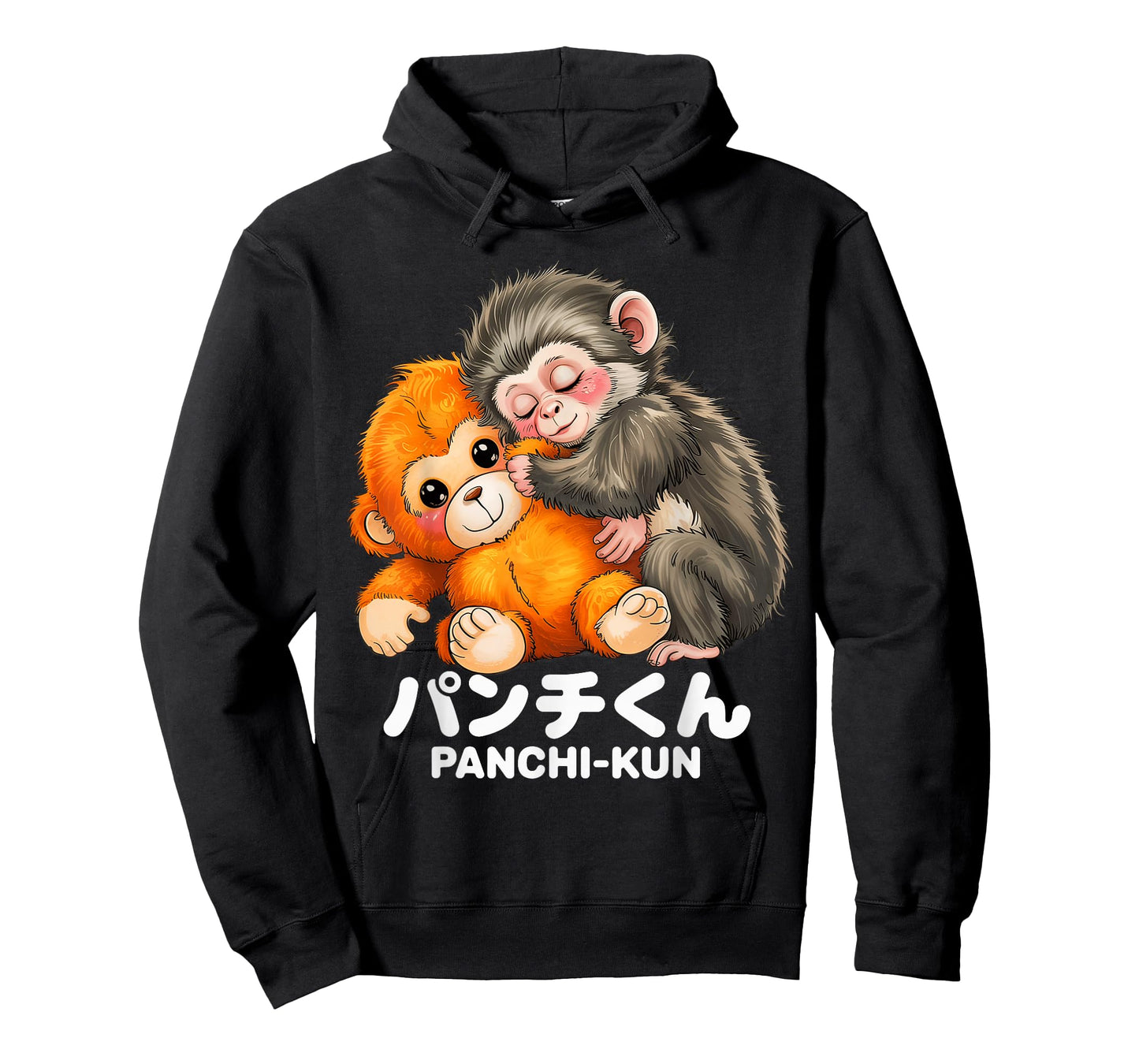Panchi Kun Holding Plush Toy Baby Macaque Monkey Punch T-Shirt - Hoodie | Black