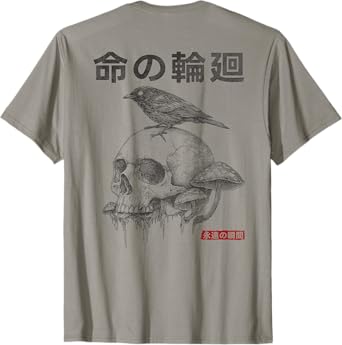 Japanese Retro Graphic Gothic Mushroom Skull Manga (BACK) T-Shirt