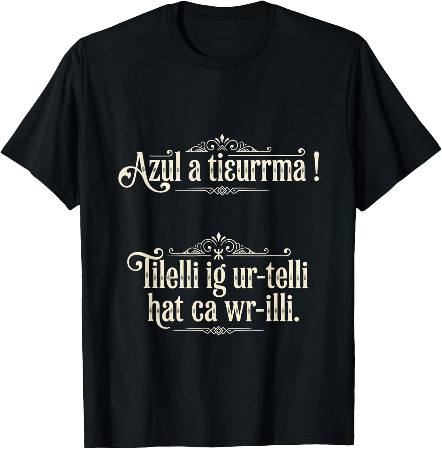 Hello People Funny Design T-Shirt T-Shirt - T-Shirt | Black