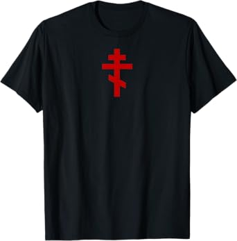 Orthodox Cross Crucifix Jesus Christian Men Women T-Shirt