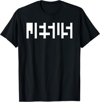 Jesus Optical Illusion - Christian Faith-Inspired Secret T-Shirt