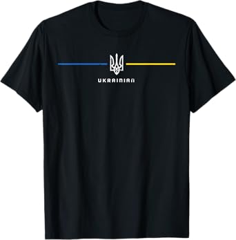 Ukrainian Trident Ukaine Lines Tryzub Symbol Men Women Kids T-Shirt