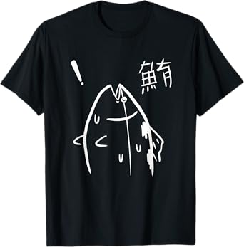 Harajuku Fish Manga Fish Graphic Design T-Shirt