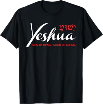 Yeshua Faith Christian T-Shirt