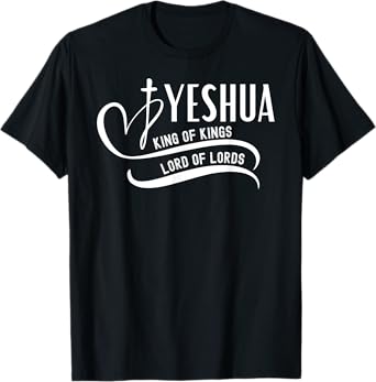 Yeshua Hamashiach the Messianic Messiah TShirt Hoodie T-Shirt