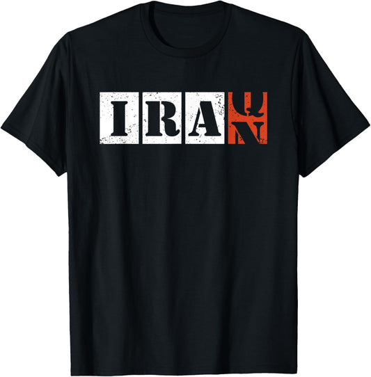 Vintage Iran Iraq Anti War Protest T-Shirt