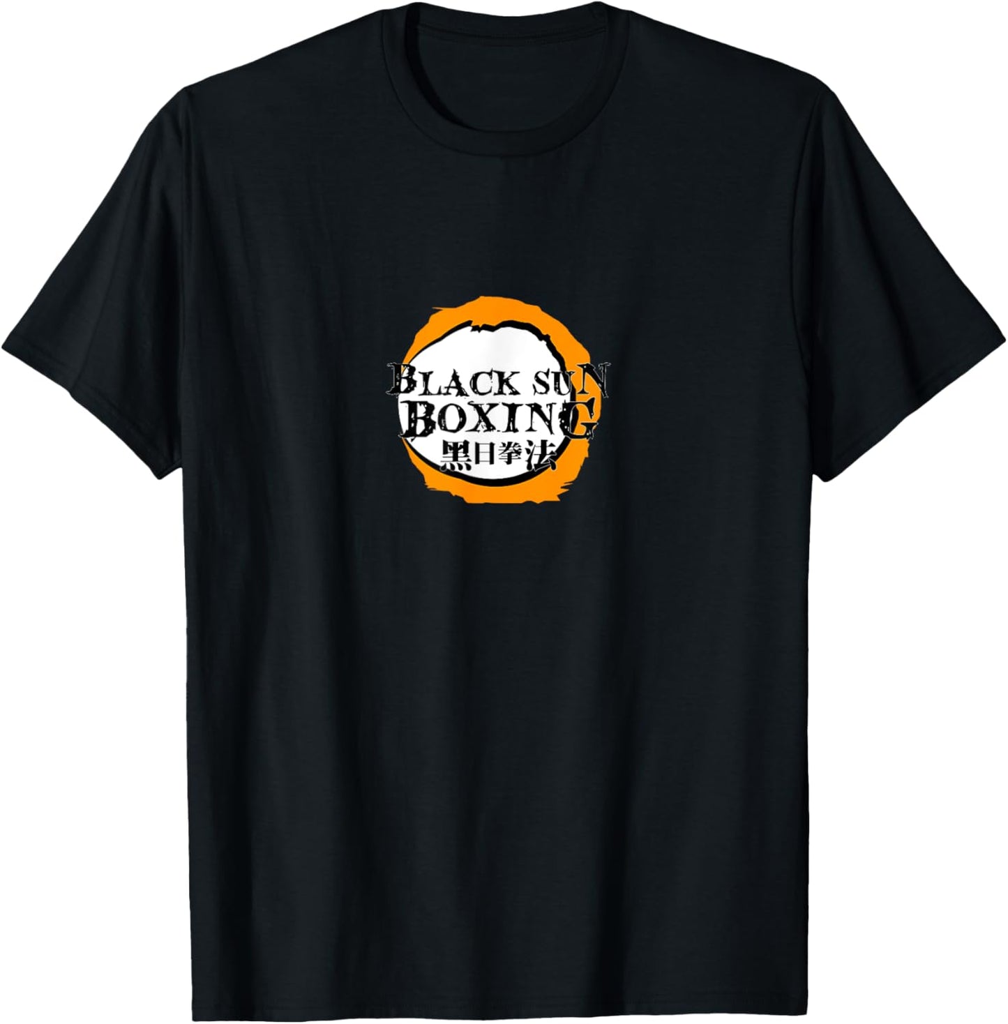 BSB Demon Destroyer T-Shirt