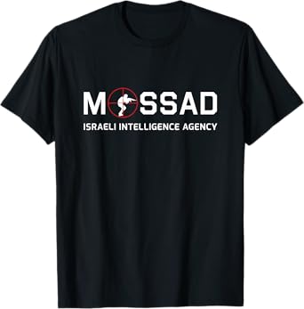 Mossad - Israeli Intelligence Agency - IDF Associate Mosad T-Shirt