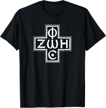 Greek Orthodox Phos Zoe Cross Christogram T-Shirt