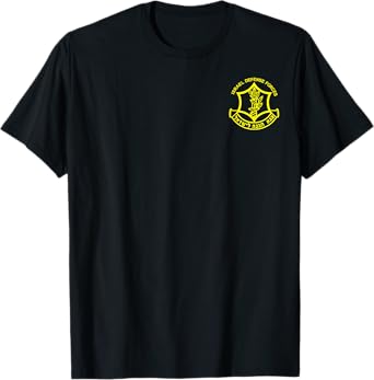 IDF - Israel Defense Force T-Shirt