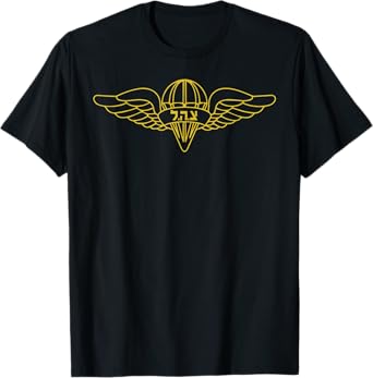 Israel Defense Force IDF Jewish Paratrooper T-Shirt