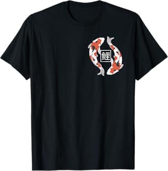 Koi Carp Fish Japanese Art T-Shirt