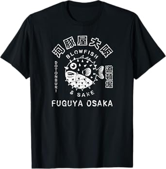 Japanese Fugu Blowfish Vintage Osaka Dotonburi Kanji Design T-Shirt