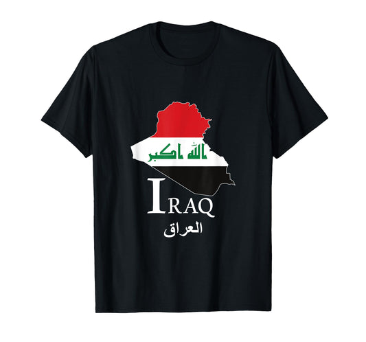 Iraq Iraq Iraqi Map Arab Iraq I Love Iraq Flag T-Shirt