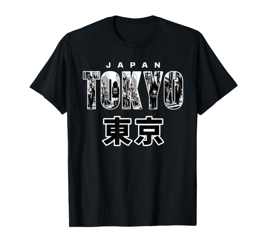 Tokyo Japan Cityscape Graphic Tee Urban Street Art Design T-Shirt