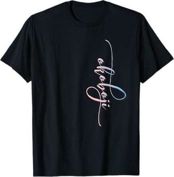 OKOBOJI T-Shirt