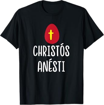 Christos Anesti Greek Easter Red Egg with Cross T-Shirt