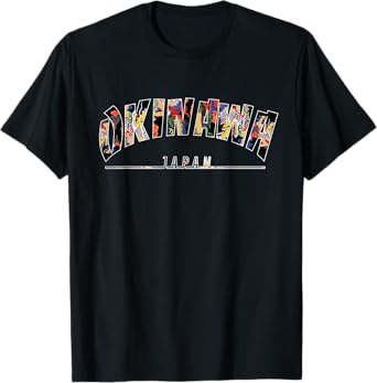 Okinawa Island Japan Uchinaanchu Ryukyu Bingata 沖縄紅型びんがた T-Shirt