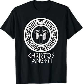 Christos Anesti Cross Jesus Egg Orthodox Greek Easter T-Shirt