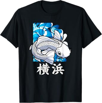 Yokohama Japan White Koi Fish Japanese Nishikigoi Zen Pond T-Shirt