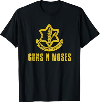 Guns N Moses Israel Defense Forces IDF Tzahal Krav Maga T-Shirt