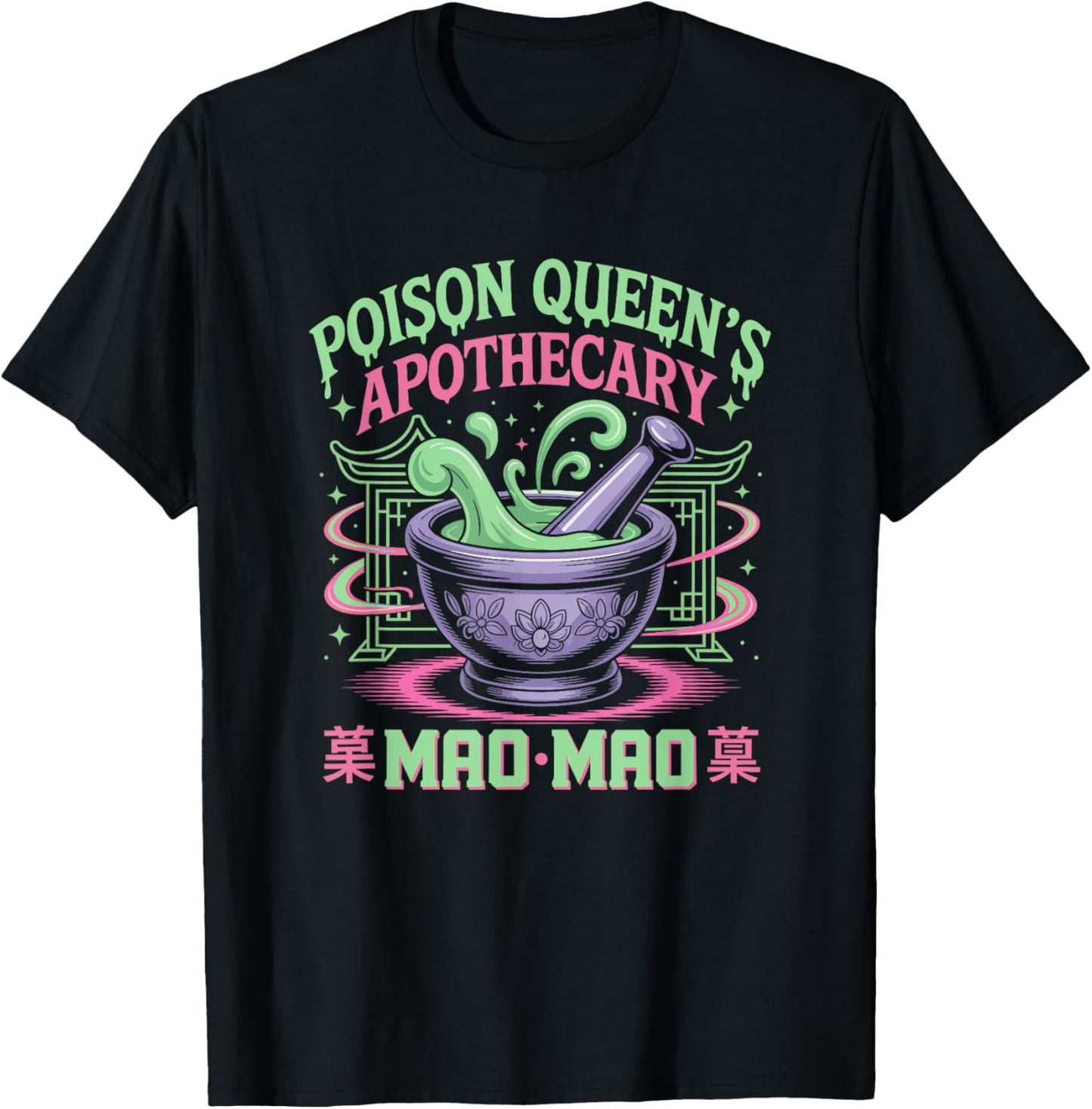 Poison Queen Apothecary Medicine Cute Anime Diaries Kawaii T-Shirt