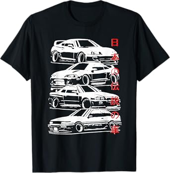 Vintage Skyline Automotive JDM Legend Tuning Car T-Shirt