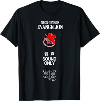 Evangelion - Variety of items for manga lovers. T-Shirt