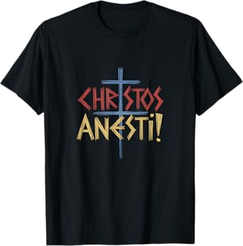 Christos Anesti Orthodox Christian Cross T-Shirt