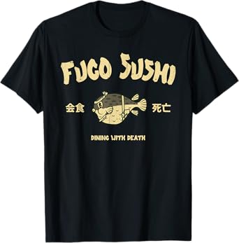 Fugu Puffer Fish Japanese Delicacy Sushi T-Shirt