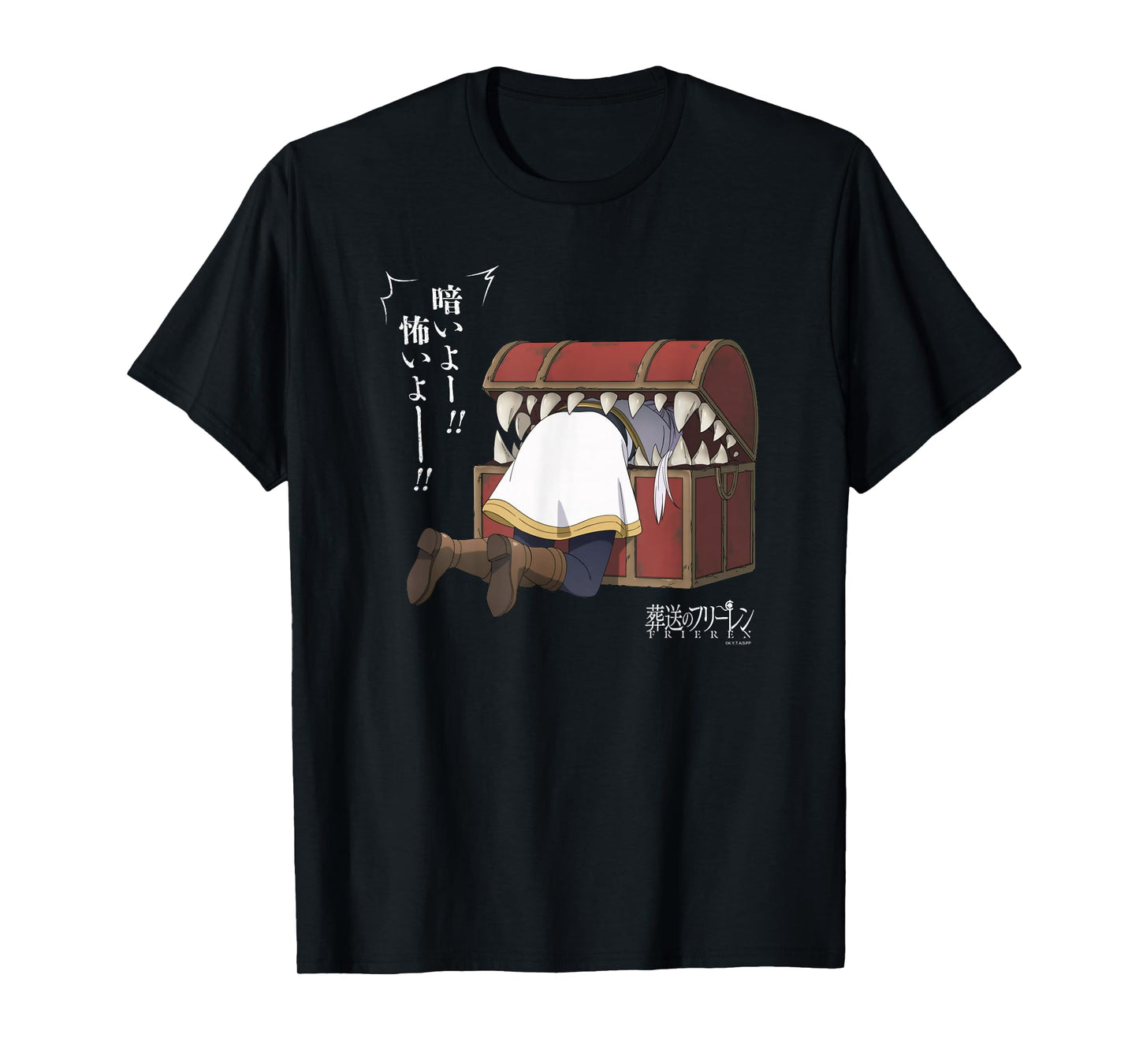 Frieren: Beyond Journey's End Frieren Eaten by a Mimic Anime T-Shirt