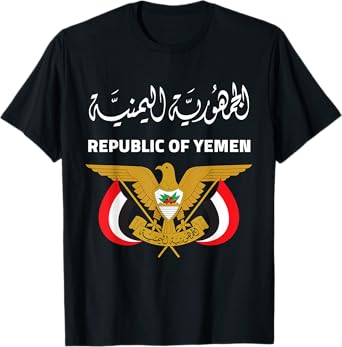 Republic Of Yemen pride Flag T-Shirt