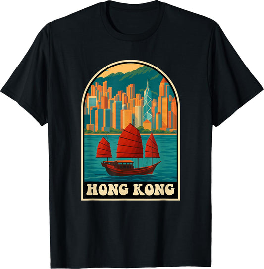 Hong Kong Vintage Skyline with Junk Boat Illustration T-Shirt