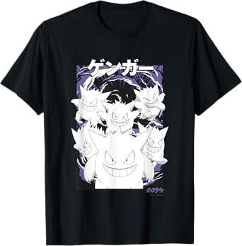 Pokémon Gengar 0094 Multiple Faces Vintage Poster T-Shirt