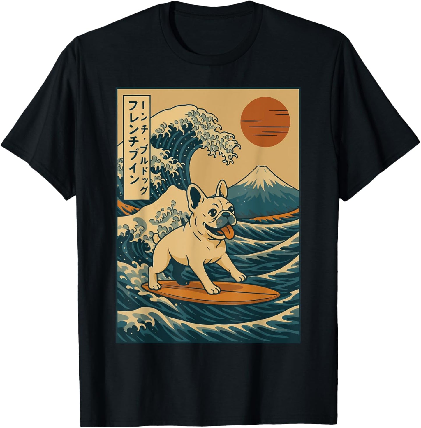 French Bulldog Surfing Japanese T-Shirt