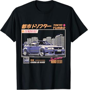 Cool Retro Vintage Japanese JDM Tokyo Japan Drift Race Car T-Shirt