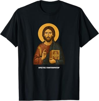 Orthodox Christian Eastern Orthodox Christ Pantocrator Icon T-Shirt