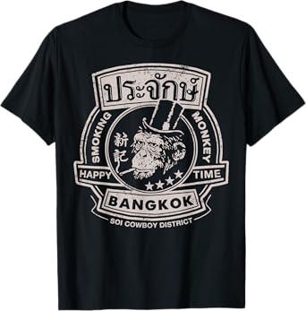 Smoking Monkey Bar Funny Beer Drinking Pub Retro Bangkok T-Shirt