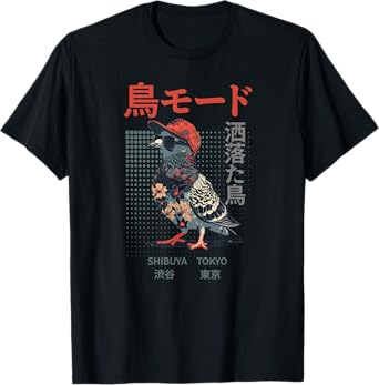 Japanese Cool Bird Pun Funny Streetwear Harajuku Fashion T-Shirt