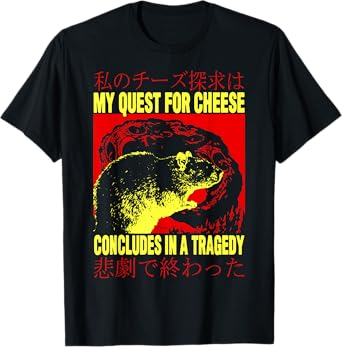 My Quest For Cheese Rat Japanese Rat T-Shirt