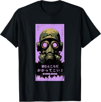 Violet Purple No Smoke Ducking Light Purple Color Graphic T-Shirt