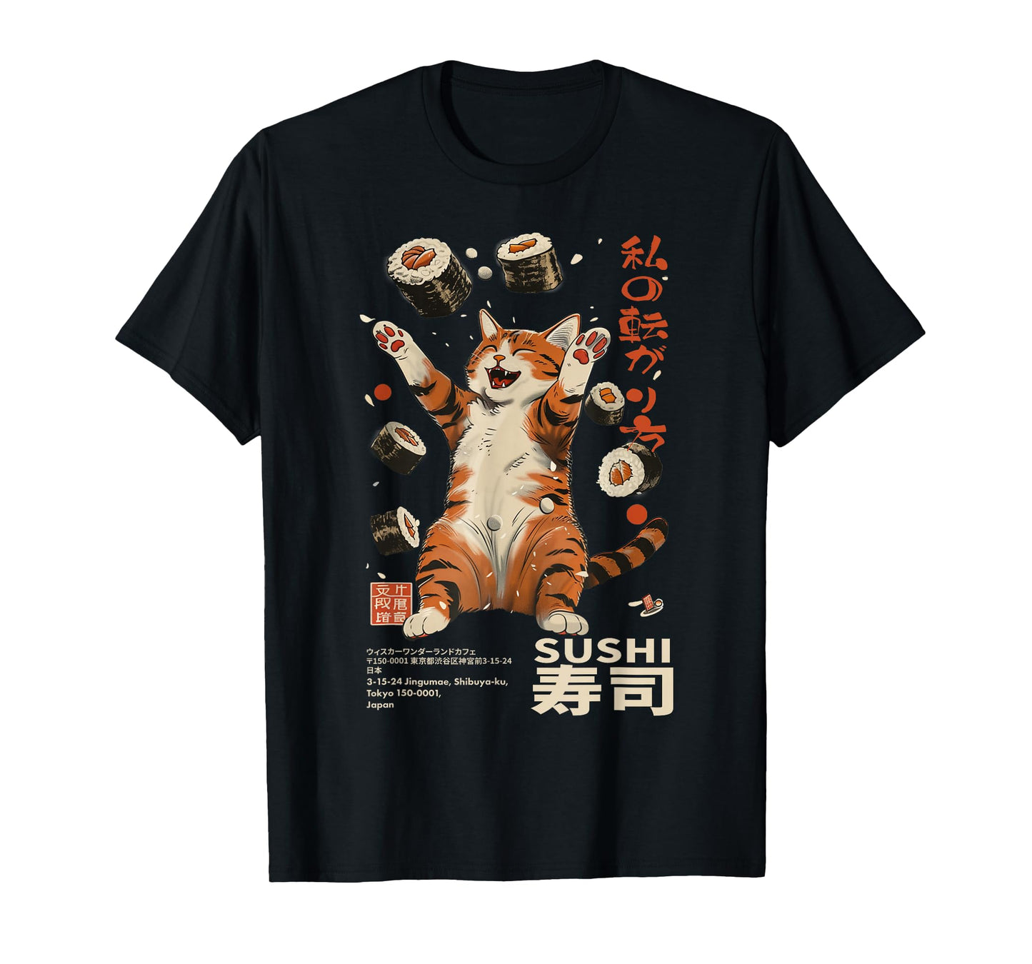 Harajuku Sushi Cat Japanese Kawaii Sushi Cat Tokyo T-Shirt