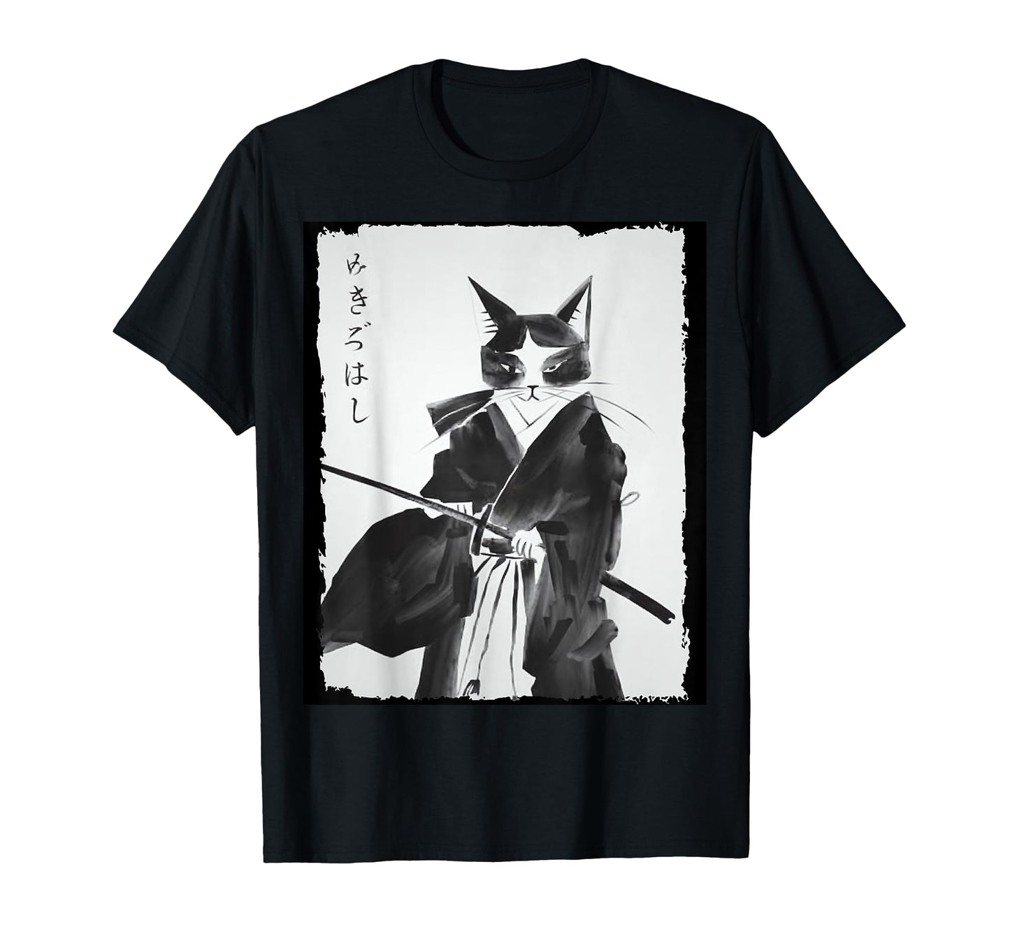 Cat Samurai Warrior Vintage Ukiyo-e Art Japanese Katana Men Women Kids T-Shirt