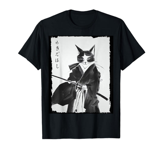 Cat Samurai Warrior Vintage Ukiyo-e Art Japanese Katana Men Women Kids T-Shirt