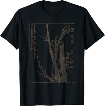 Japan Art Japanese Aesthetic Floral Harajuku Merch Unisex-Adults Botanical Graphic T-Shirt Black Small