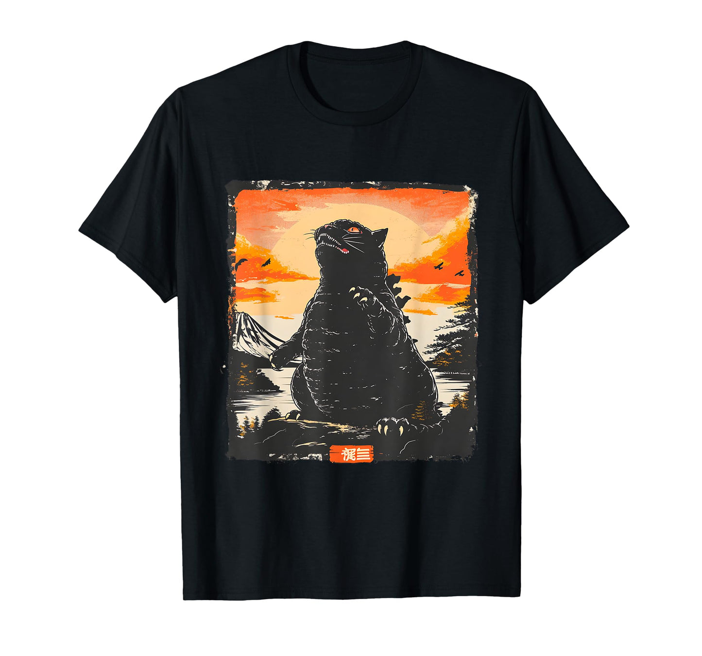 Majestic Catzilla: Feline Giant Destruction T-Shirt