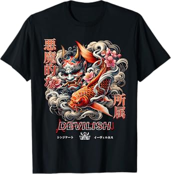 Vintage Japanese Samurai Koi Fish Men's Graphic Retro T T-Shirt