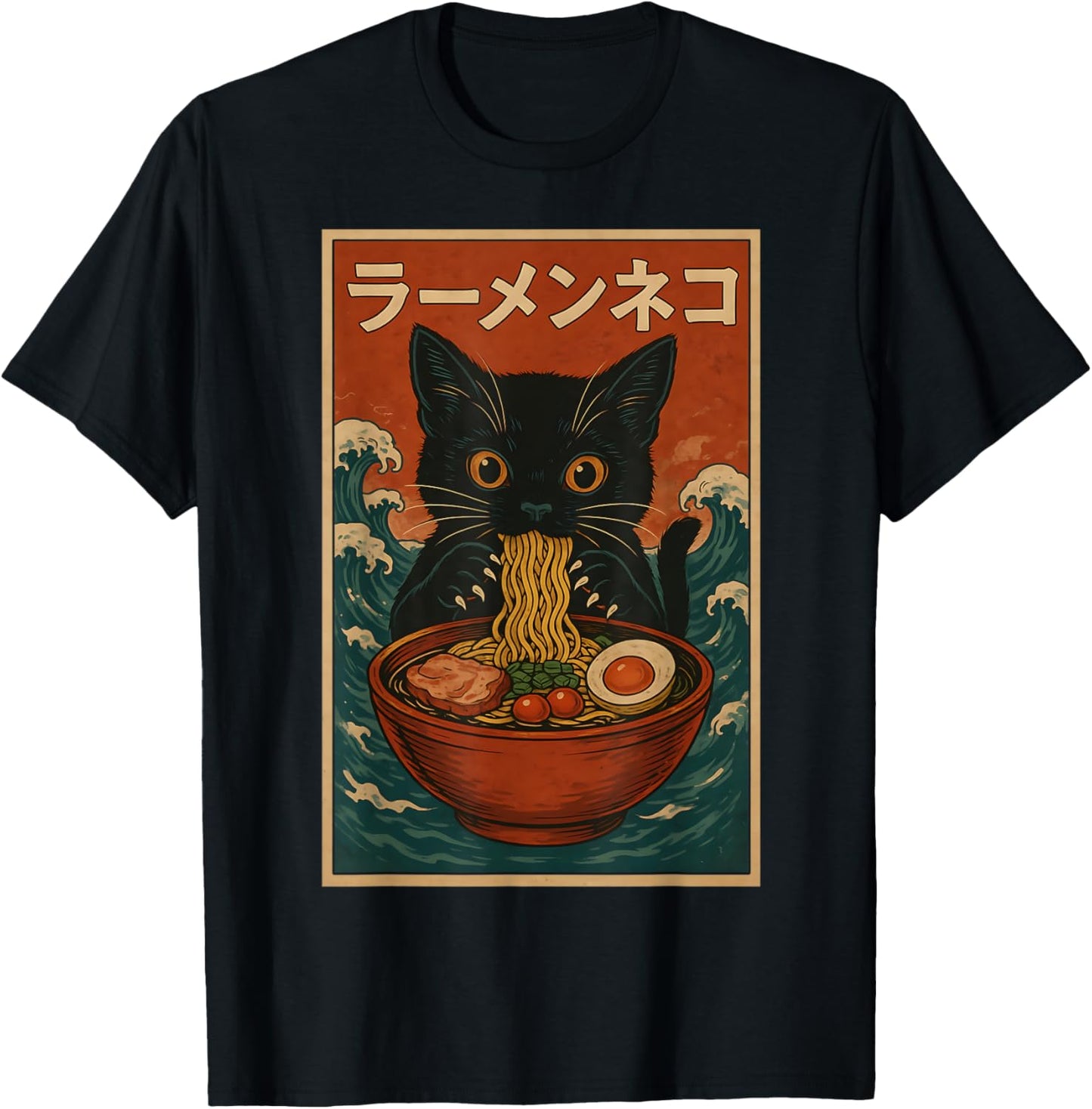 Cute Kawaii Ramen Cat Lover Neko Japanese Art Illustration T-Shirt